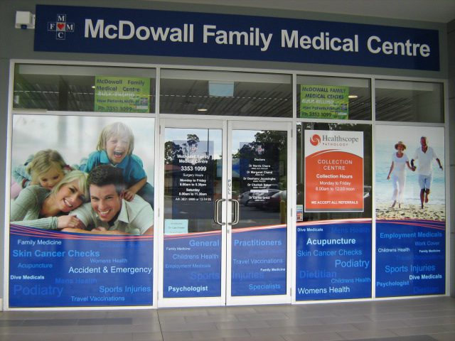 McDowall Family Medical Centre entrance